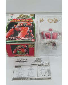 [FULLBOX 99%] SIÊU THÚ GAO KONG ĐỎ SP (GAO KONG RED) - BANDAI 2001 - ĐẦY ĐỦ ĐỒ - TẠP HÓA SIÊU NHÂN