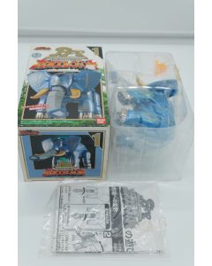 [HÀNG OPC] SIÊU THÚ GAO VOI METALIC (GAO ELEPHANT) - BANDAI 2001