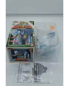 [HÀNG OPC] SIÊU THÚ GAO VOI (GAO ELEPHANT) - BANDAI 2001