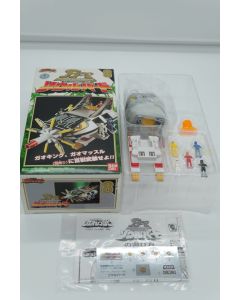 [HÀNG MỚI CỨNG] SIÊU THÚ GAO SOUL BIRD (TÂM GAO) - CHƯA MỞ SEAL TÚI - CHƯA DÁN DECAL