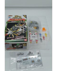 [HÀNG CỰC MỚI] SIÊU THÚ GAO SOUL BIRD (TÂM GAO) - BANDAI 2001 - CHƯA DÁN DECAL