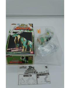 [HÀNG KENG] SIÊU THÚ GAO NAI (GAO DEER) - BANDAI 2001 - CHƯA SỬ DỤNG