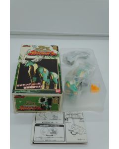 [HÀNG KENG] SIÊU THÚ GAO NAI (GAO DEER) - BANDAI 2001 - CHƯA SỬ DỤNG - FULLBOX ĐỦ ĐỒ - TẠP HÓA SIÊU NHÂN