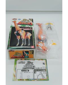 [HÀNG OPC] SIÊU THÚ GAO HƯƠU (GAO GIRAFFE) - BANDAI 2001 - SEAL MŨ CHƯA MỞ - ĐỦ GIẤY MÀU