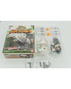 [FULLBOX 2ND] CẶP GẤU GAO POLAR & GAO BEAR - BANDAI 2001 - VỈ ĐẠN CHƯA TÁCH