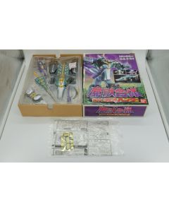 [HÀNG KENG] DX GAO HUNTER (BOX QUỶ) – BẢN ÁC 2ND TUYỂN CHỌN – SÓI KHÔNG NỨT – SẤU KHÔNG LỎNG HÁNG