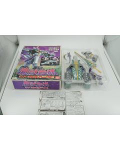 [GIÁ TỐT] DX GAO HUNTER (BOX QUỶ) – HÀNG 2ND KHỚP CHẮC CHẮN – SẤU KHÔNG LỎNG HÁNG