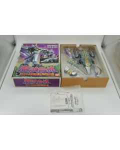[FULLBOX 2ND] DX GAO HUNTER (BẢN BOX QUỶ) - KHỚP CỰC CHẮC - SÓI KHÔNG NỨT