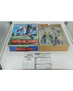 [HÀNG KENG] DX GAO HUNTER (BOX THƯỜNG) - BANDAI 2001