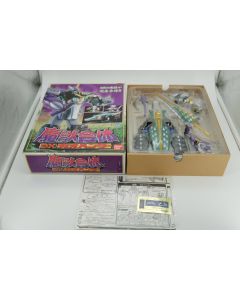 [HÀNG OPC CỰC HIẾM] DX GAO HUNTER (BẢN BOX QUỶ) - BANDAI 2001 - CHƯA GATTAI - CHƯA DÁN DECAL