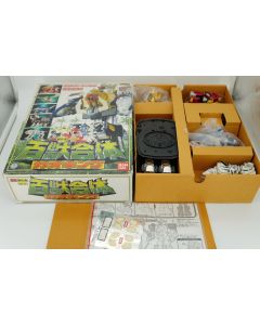 [FULLBOX 2ND] DX GAO KING – BANDAI 2001 - NGOẠI HÌNH KHÁ